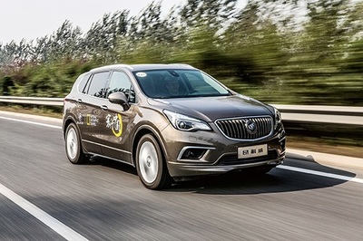 上海通用汽車攜旗下32款車型亮相廣州車展