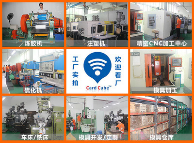 重磅|卡立方RFID定制化廠家即將亮相2017物聯網展_科技_網