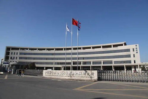 12 40萬 津補貼 年終績效︱中國科學院西安光學精密機械研究所